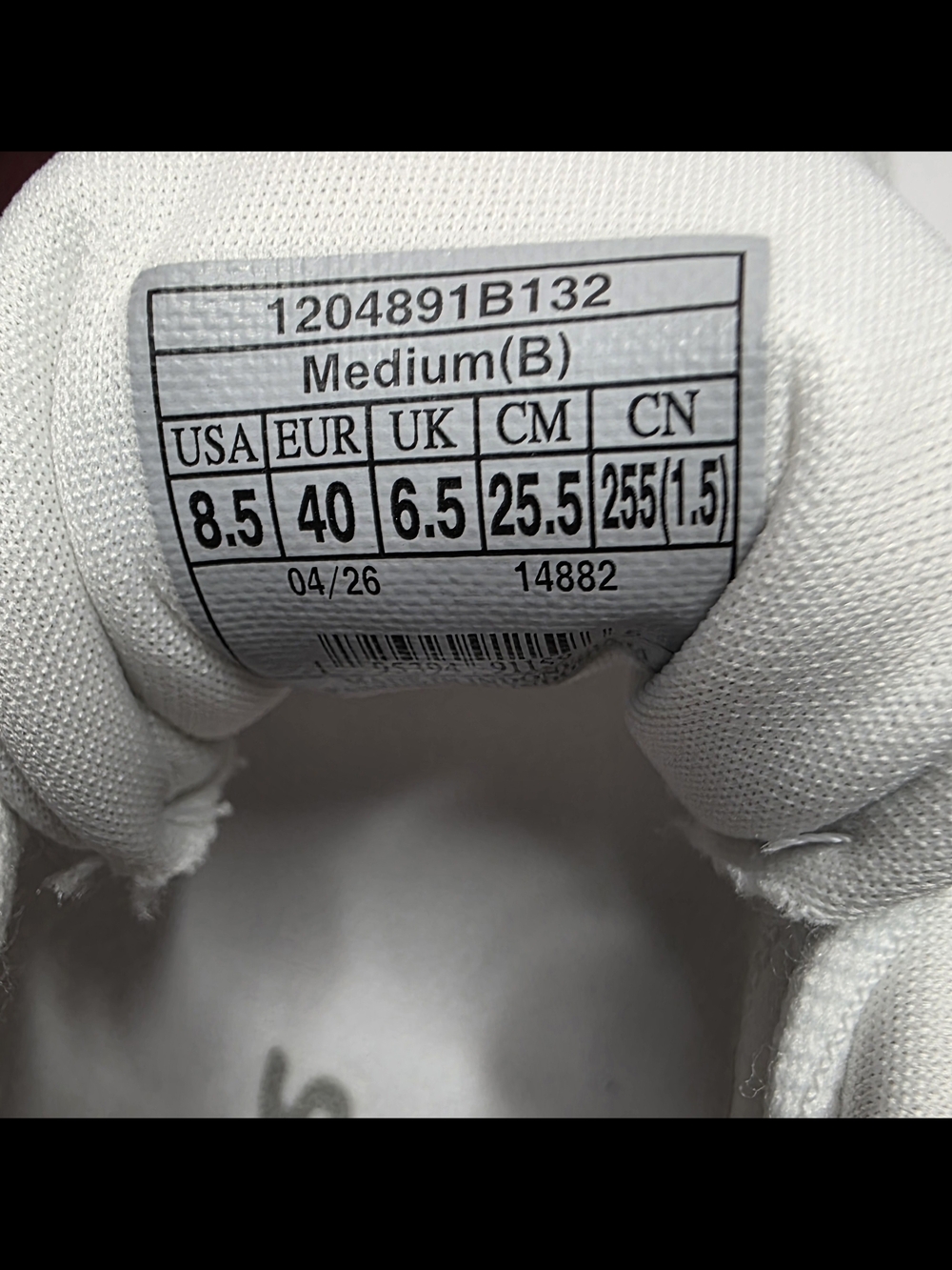 Brooks Revel 9 Shoes White/Ultimate Grey/Blk Leopard 1204891B132  Size 8.5W - Picture 6 of 7